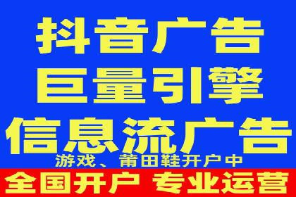 百度搜索推广案例解析：优化策略大揭秘